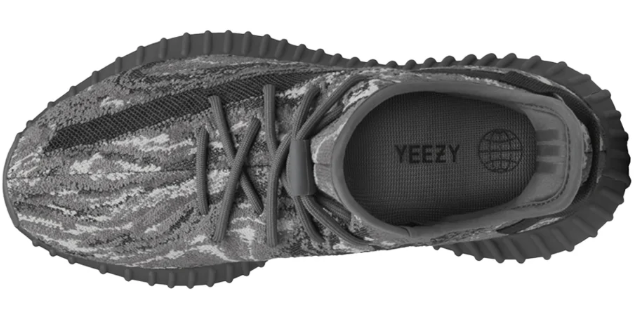 adidas Yeezy Boost 350 V2 “MX Rock”