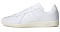 adidas Originals BW Army 'Cloud White' Sneakers | HQ8996