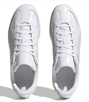adidas Originals BW Army 'Cloud White' Sneakers | HQ8996